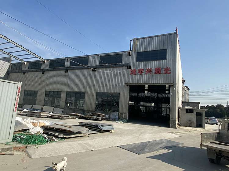 扬州苗蓝物流与运输有限公司厂房